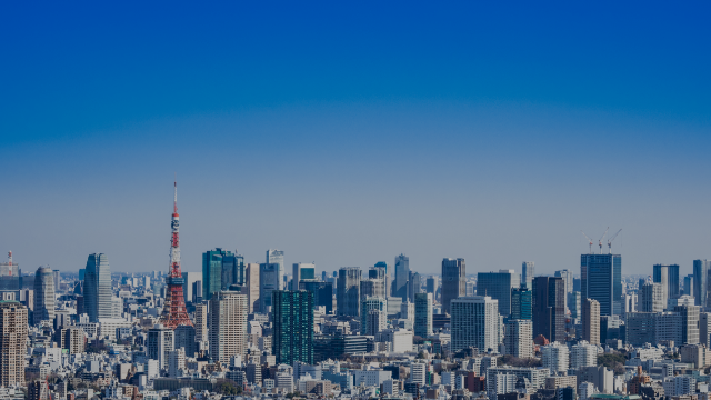 沿革